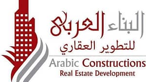 شركة البناء العربي تطلق «تمارا ريزورت».. مشروع متكامل للسكن والاستثمار السياحي