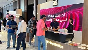إقبال جماهيري لافت على معرض «هذي مصر برايم» في يومه الثاني بدبي «صور»