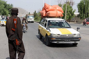 محكمة كورية جنوبية تصدر مذكرة اعتقال بحق الرئيس المعزول يون 1 محكمة كورية جنوبية تصدر مذكرة اعتقال بحق الرئيس المعزول يون