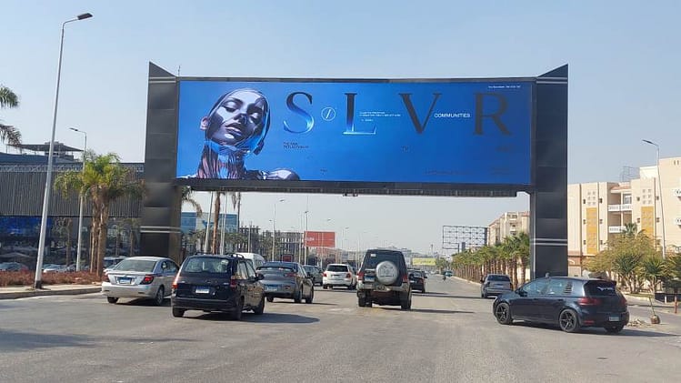 حملة ترويجية قوية لشركة « Slvr communities» تمهيدًا لانطلاق عملها بالسوق العقاري