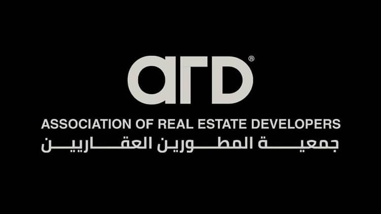 تحت اسم «جمعية المطورين العقاريين»  .. جمعية مطوري القاهرة الجديدة تكشف هويتها الجديدة