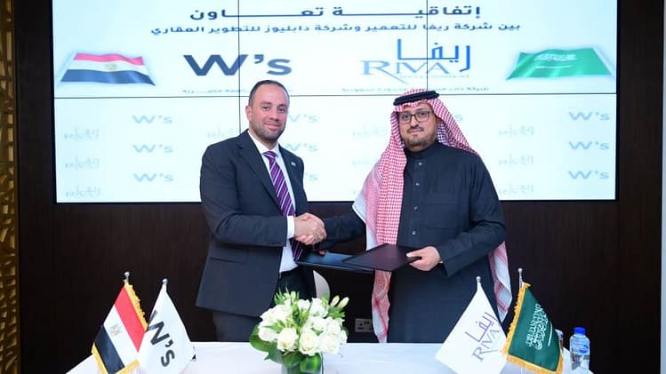 تعاون مشترك بين «دابليو»” و«ريفا للتعمير» لتطوير مشروعات عقارية متميزة بالمملكة العربية السعودية