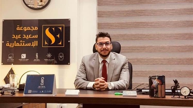 سعيد عيد للتطوير العقاري تطلق مفهوم «كومبلكس ريزيدنتال» في القاهرة الجديدة