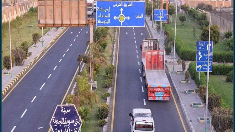 بتكلفة مليار جنيه .. وزير الإسكان يتابع موقف تنفيذ مشروعات مدينة بني سويف الجديدة