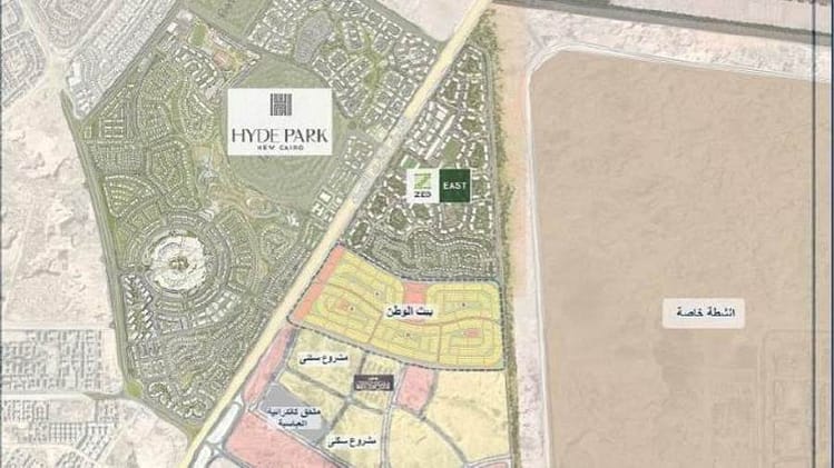 أزمة ساخنة في «التجمع السادس» بسبب أراضي «بيت الوطن» 81557 rPtTEC