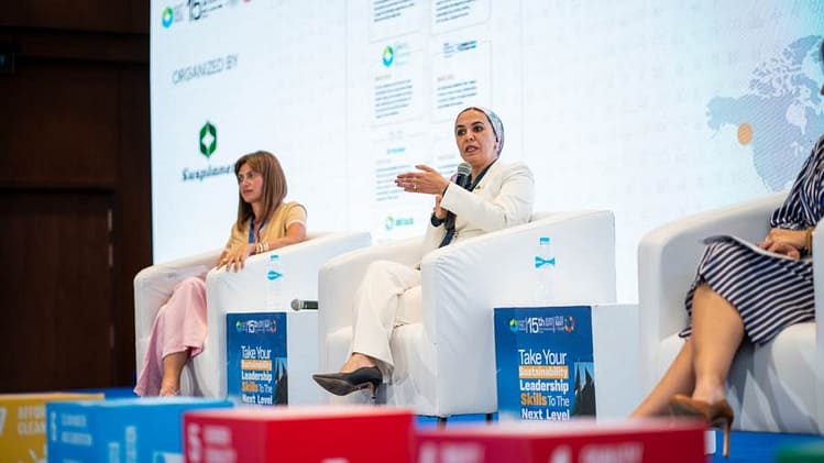 مؤسسة ماونتن ڤيو للتنمية تشارك فى الملتقى السنوي للمسؤولية المجتمعية والتنمية المستدامة 82291 JczIRA