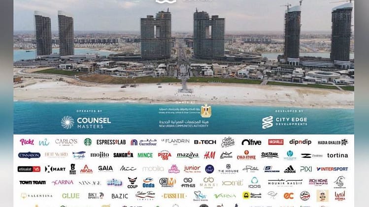 بمشاركة مجموعة من العلامات التجارية العالمية .. «نورث سكوير مول» العلمين الجديدة ينطلق بصيف استثنائي 82324 HiZELp