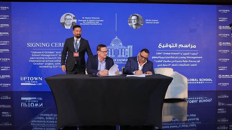 إطلاق أول مدرسة دولية في «أبتاون 6 أكتوبر» باستثمارات 1.3 مليار جنيه 82346
