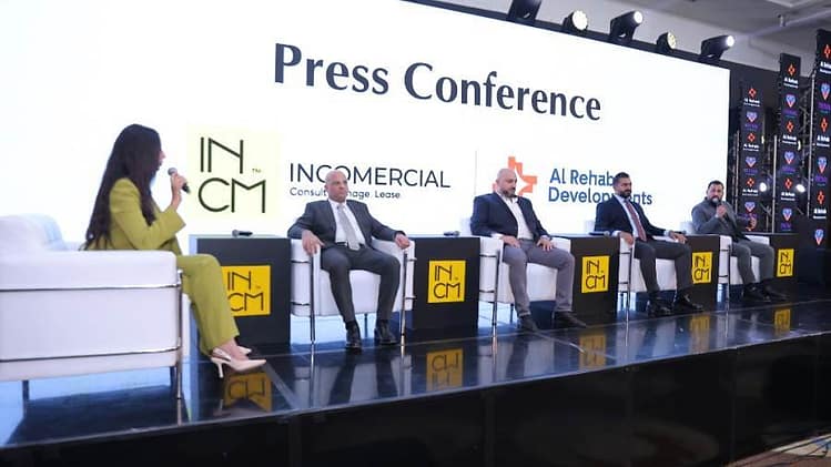 الرحاب للتطوير العقاري تتعاقد مع شركة «Incomercial» لإدارة وتشغيل مشروع «تروڤال مول»