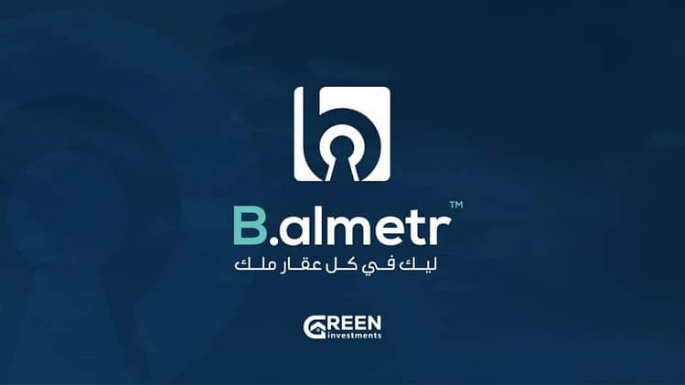 «Green investment» تطلق منصتها الإلكترونية للملكية الجزئية «B almetr» بحجم أعمال 600 مليون جنيه