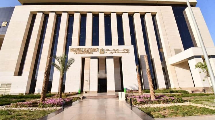 اليوم الثلاثاء ..  آخر موعد لتلقي طلبات تظلم المتقدمين على الطرح الأول لإعلان «سكن لكل المصريين7» لمتوسطي الدخل