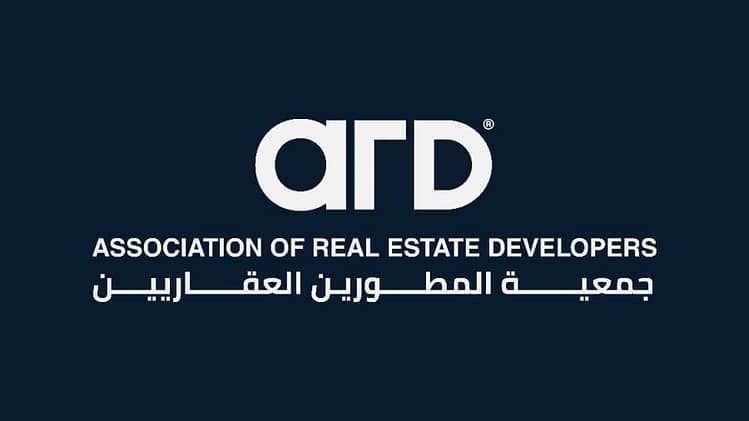 جمعية المطورين العقاريين تطالب بحلول عاجلة وتدعو للقاء مع وزير الإسكان لمناقشة تداعيات قرار إلغاء تخصيص الأراضي