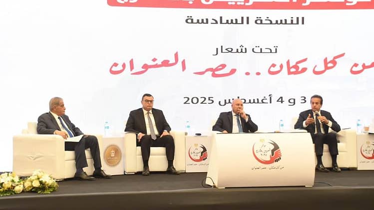 عاجل – سبتمبر المقبل .. طرح المرحلة الثانية من مبادرة «بيتك في مصر»  للمصريين بالخارج