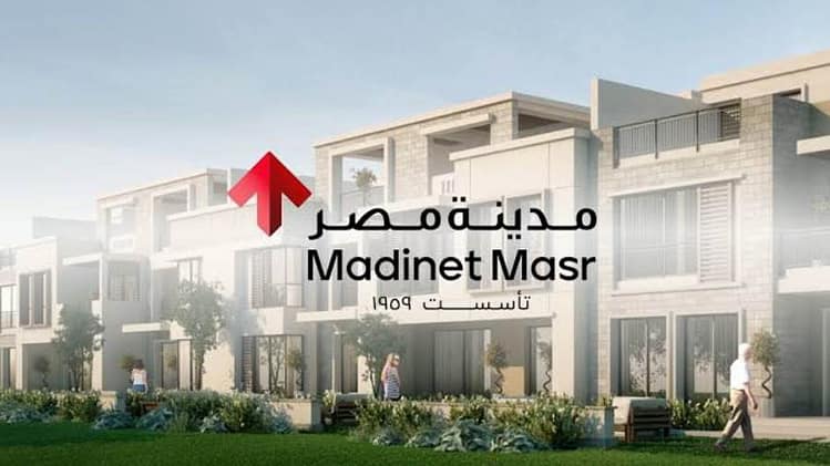 «مدينة مصر» تبدأ إجراءات تأسيس صندوق عقاري برأسمال 300 مليون جنيه