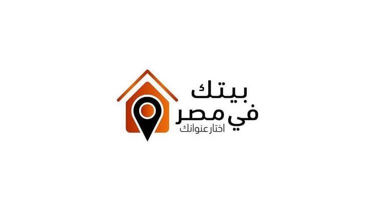 عاجل – 30 أغسطس ..  بدء التسجيل بالطرح الأول من المرحلة الثانية لمبادرة «بيتك في مصر» للمصريين بالخارج