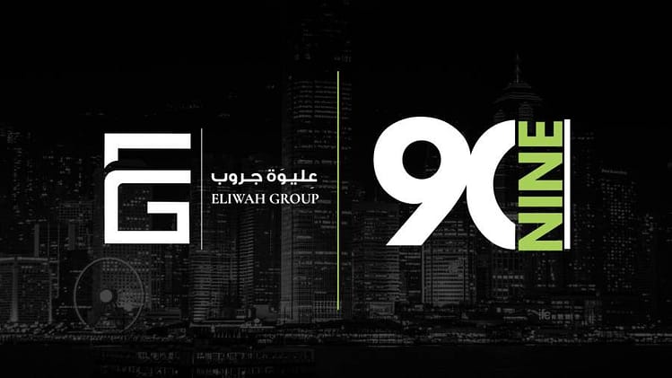 «99» أحدث مشروعات «عليوة جروب» بالعاصمة الإدارية الجديدة
