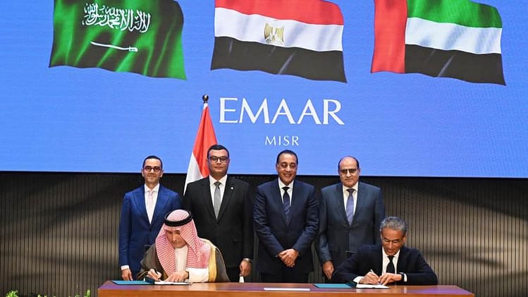 الحكومة و«إعمار مصر» و«سيتي ستارز» تطلقان مشروع مراسي البحر الأحمر السياحي باستثمارات 900 مليار جنيه 83926 b6Teq4