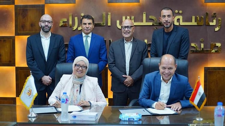 شراكة استراتيجية بين «تطوير التعليم بالوزراء» و«بلاك دايموند» لرفع كفاءة العاملين بالقطاع العقاري 83998 Tw4r8f