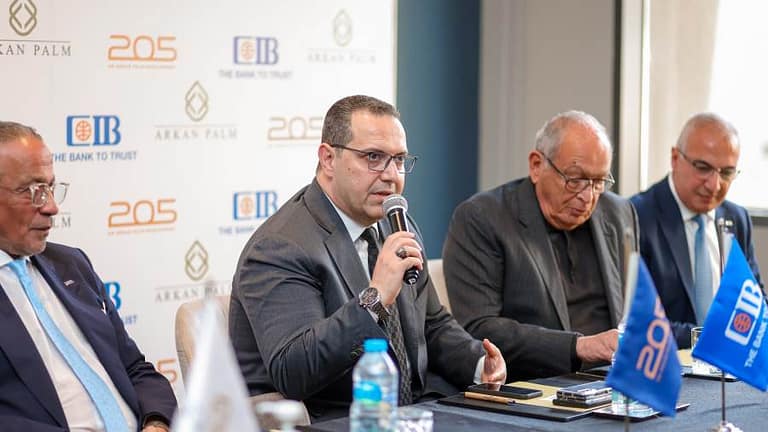 أركان بالم تتعاقد مع CIB  لإنشاء مقر للبنك  بالحي المالي بمشروع 205 بالشيخ زايد