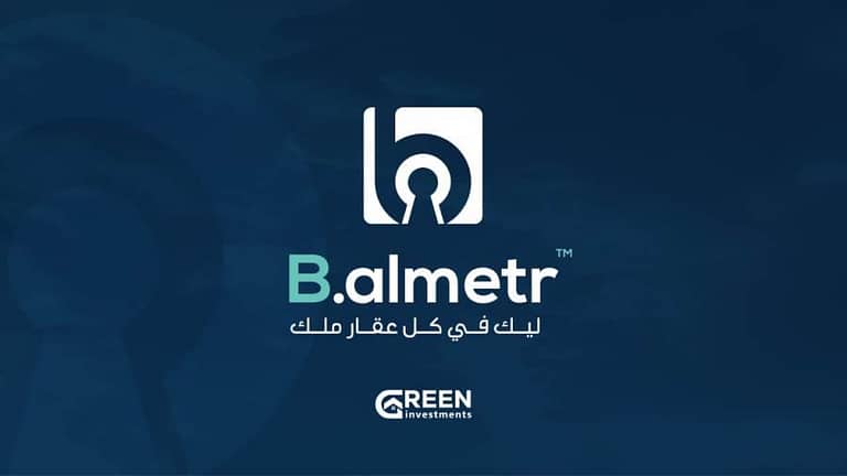 «Green investment» تطلق منصتها الإلكترونية للملكية الجزئية «B almetr» بحجم أعمال 600 مليون جنيه