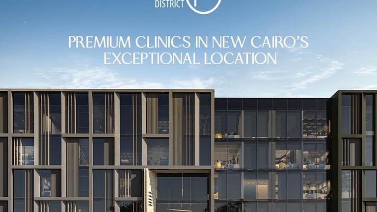 «سيتي إيدج» للتطوير العقاري تطلق المرحلة التجارية من مشروع «V40 District» بالقاهرة الجديدة