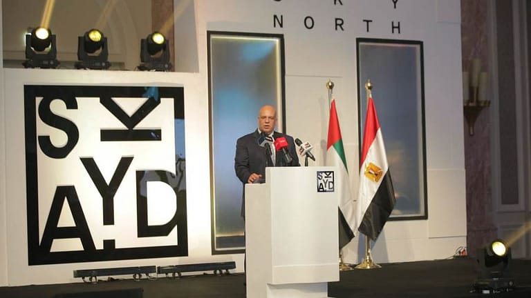 باستثمارات 80 مليار جنيه .. «سكاي أبوظبي» تواصل التوسع في السوق المصري وتطلق مشروع «سكاي نورث»  بالساحل الشمالي