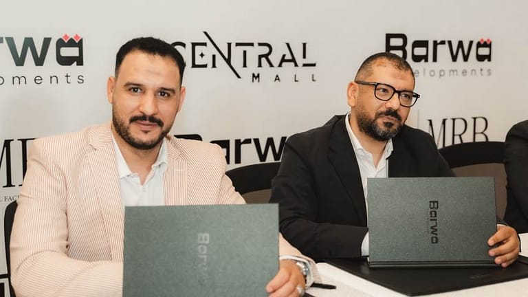 «بروة للتطوير» تتعاقد مع «MRB» لإدارة وتشغيل مشروع «سنترال مول» بالشروق