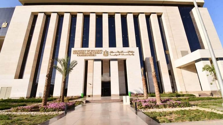 اليوم الثلاثاء ..  آخر موعد لتلقي طلبات تظلم المتقدمين على الطرح الأول لإعلان «سكن لكل المصريين7» لمتوسطي الدخل