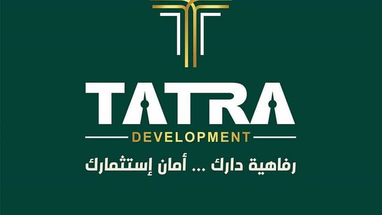 «تترا للتطوير العقاري» تحصد ثقة العملاء بجودة المشروعات ومرونة أنظمة السداد