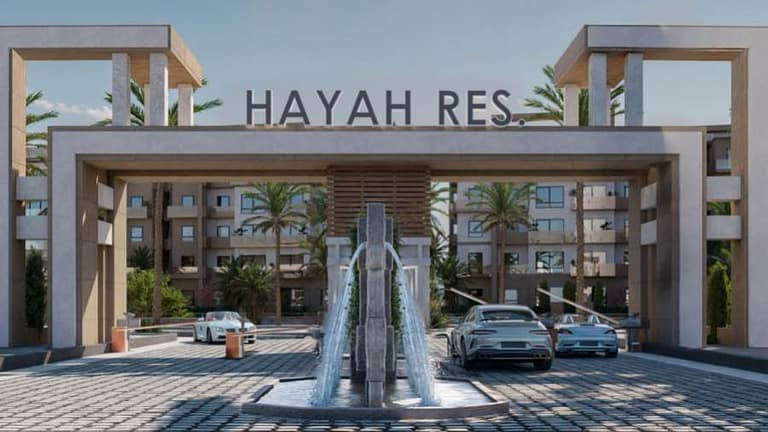 «جواد للتطوير العقاري» تطلق مول “Hayah Walk” بعد نجاح المرحلة الأولى من «حياة ريزيدنس»