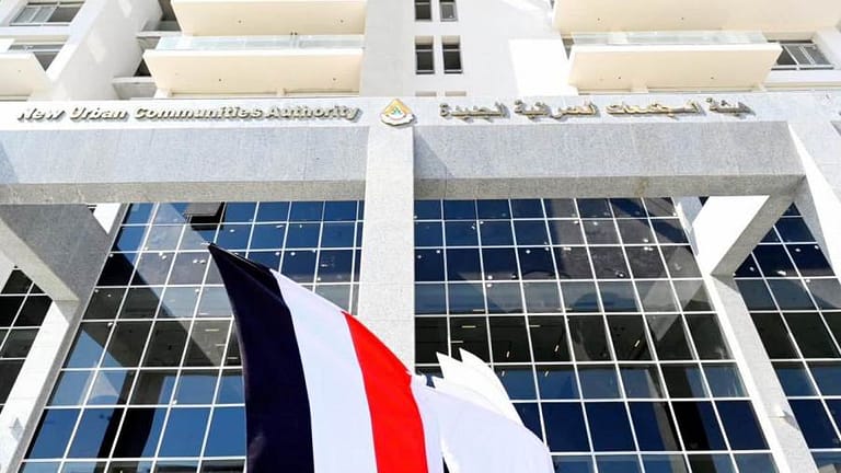 تشغيل مركز خدمات «هيئة المجتمعات العمرانية» بالعلمين الجديدة 83603 y4vrsT