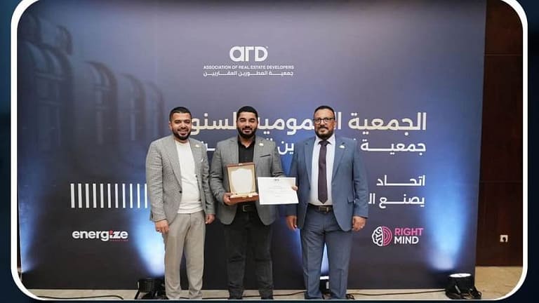 «المطورين العقاريين» تكرم المهندس السيد عليوة  رئيس مجموعة عليوة جروب