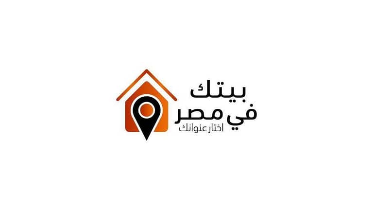 عاجل – 30 أغسطس ..  بدء التسجيل بالطرح الأول من المرحلة الثانية لمبادرة «بيتك في مصر» للمصريين بالخارج