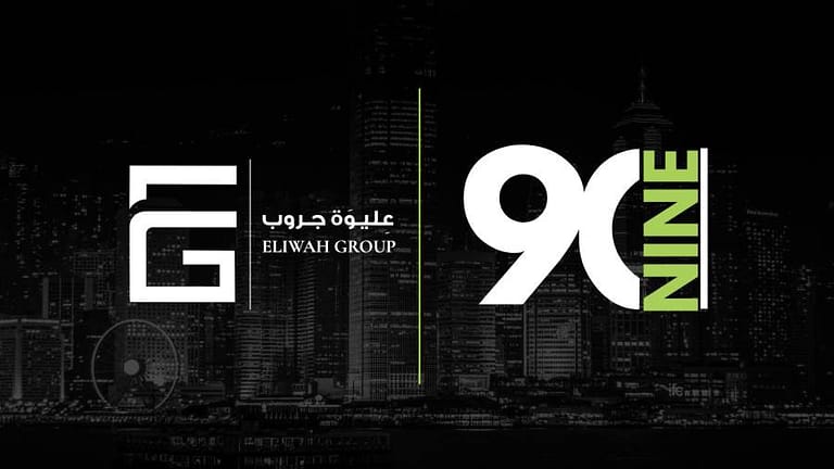 «99» أحدث مشروعات «عليوة جروب» بالعاصمة الإدارية الجديدة