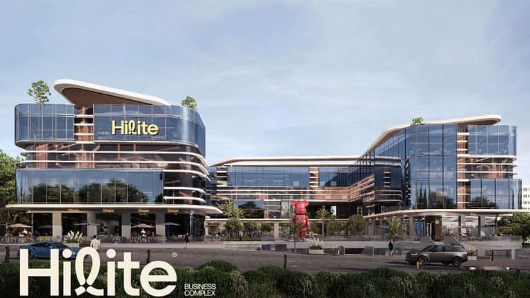 شركة «High Vale Developments» تطلق المرحلة الأولى بمشروعها “Hilite Business Complex” بشرق القاهرة باستثمارات 2 مليار جنيه