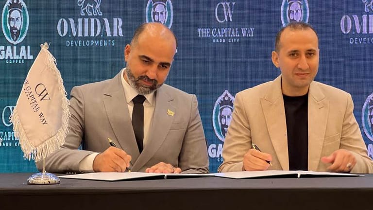 «أوميدار» تعقد شراكات استراتيجية مع كبرى العلامات التجارية في «كابيتال واي مول» بطريق السويس