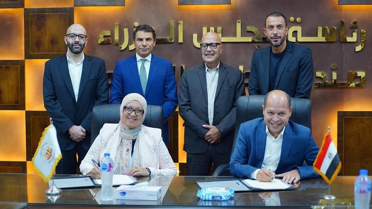 شراكة استراتيجية بين «تطوير التعليم بالوزراء» و«بلاك دايموند» لرفع كفاءة العاملين بالقطاع العقاري 83998 Tw4r8f