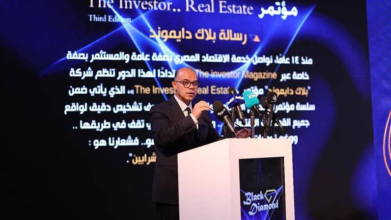 محمد فريد: صمود العقار يعزز ثقة البورصة والرقابة المالية تدعم القيد والاستثمار المؤسسي 84053 WbiLyo