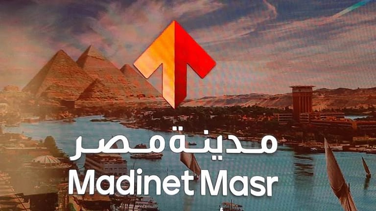 مدينة مصر للإسكان تقرر تأسيس شركات للتطوير العقاري خارج مصر