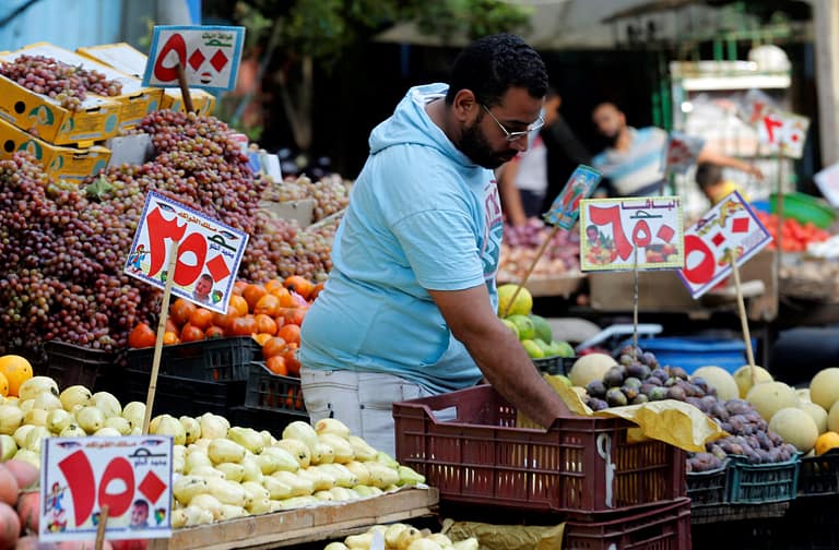 تباطأ التضخم في مصر إلى 24.1% على في ديسمبر الماضي