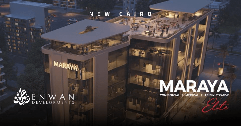 1000 وحدة فندقية.. مصر تبدأ التشغيل التجريبي لمشروع "التجلي الأعظم" في أبريل 1 image 85