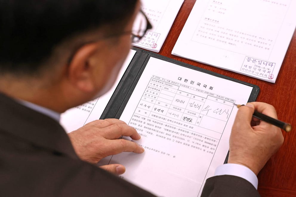 البرلمان الكوري الجنوبي يعزل رئيس البلاد بالوكالة 3 1735322463 725 البرلمان الكوري الجنوبي يعزل رئيس البلاد بالوكالة