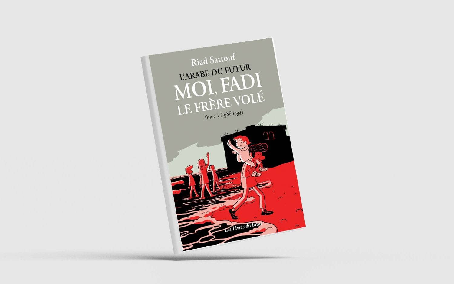 1735756046 554 الكتب الأكثر مبيعاً الخاسرون والرابحون