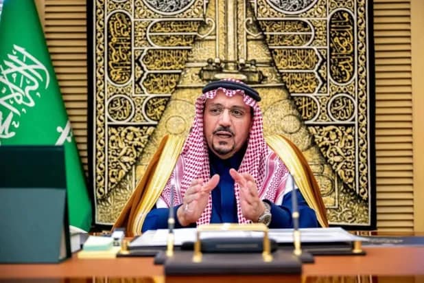 إنشاء مدينة للخيل بمدينة بريدة بتصميم عالمي.webp