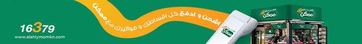 الرئيسية 1 Demo