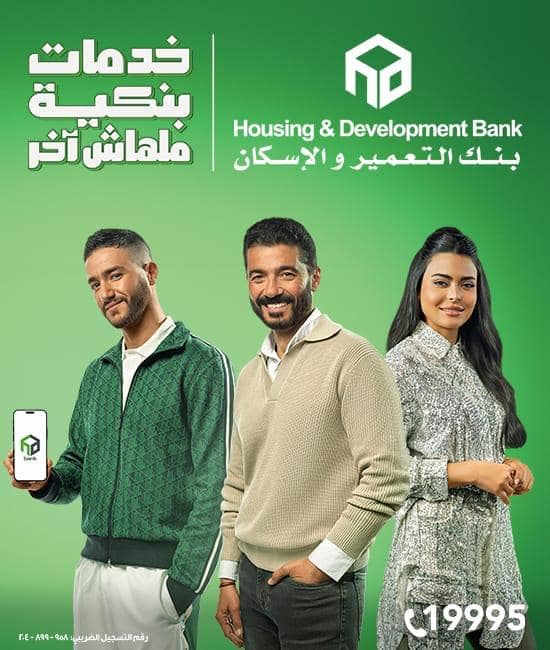 الرئيسية 4 Demo