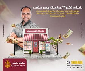 الرئيسية 7 Demo