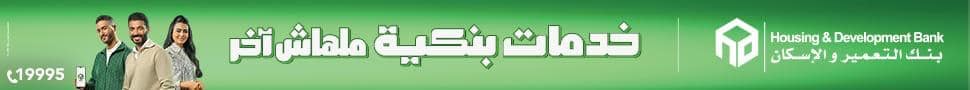 الرئيسية 8 Demo