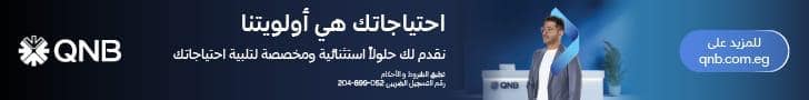 الرئيسية 9 Demo